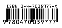 Barcode für ISBN 978-0-470-05977-7